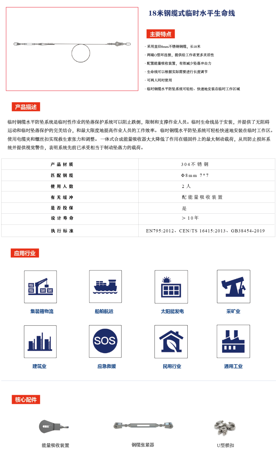 ballbet������(�й�)����ɭ����