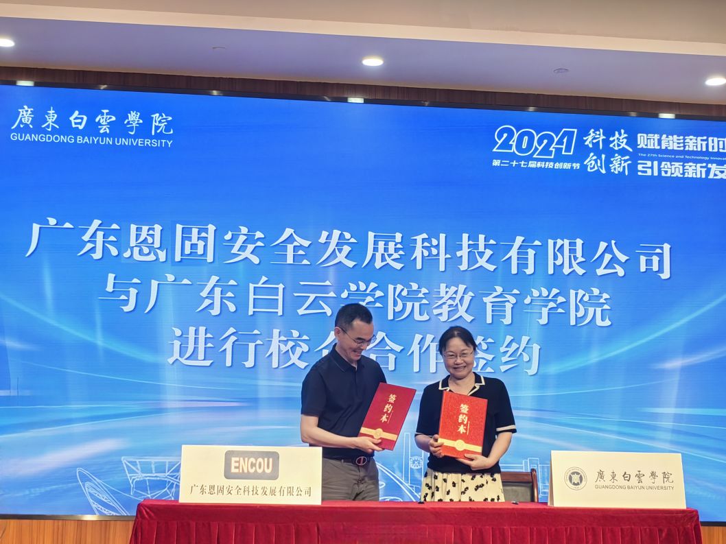 ballbet������(�й�)����ɭ����